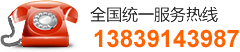 孟州市華辰包裝科技有限公司